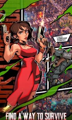 世界末日生存僵尸3