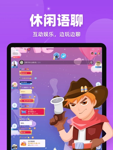 微派狼人(改名血染钟楼)