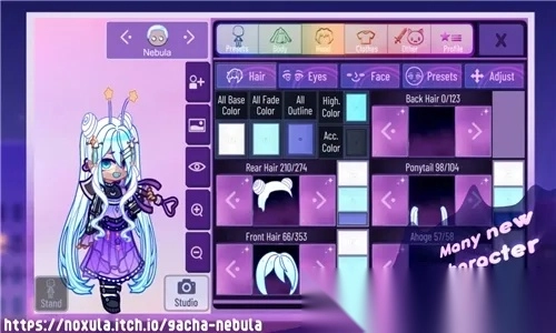 加查星云2025最新版