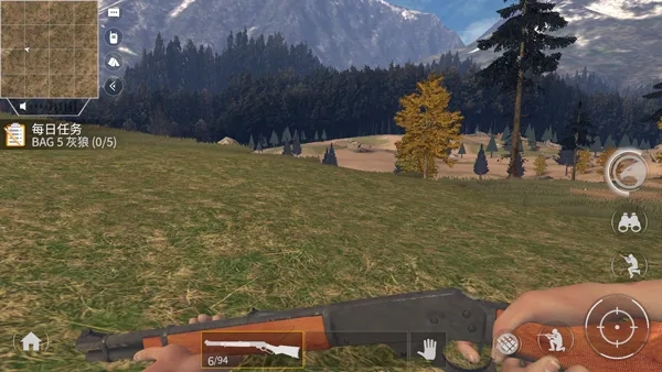 美国猎人(狩猎游戏玩法多)  安卓版图4