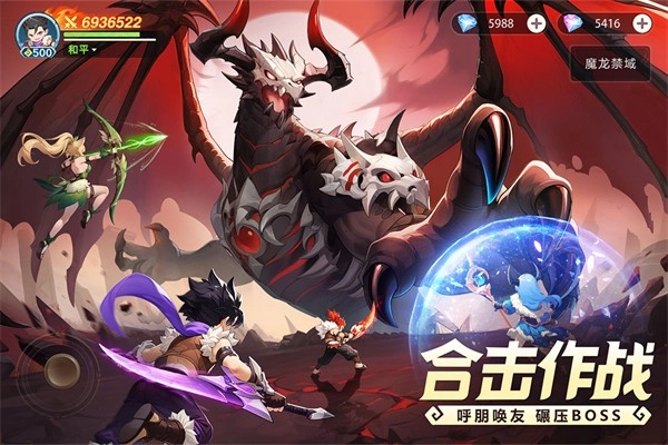 猎风传说最新版手机版v1.5