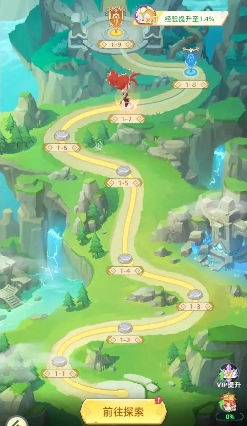 猎风传说-宠物洗髓突破界面