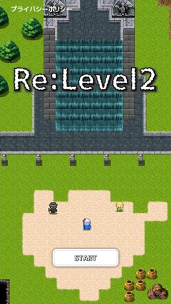 从2开始的打怪生活 Re:Level2图4