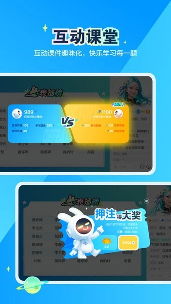 恒行在线手机版(1)