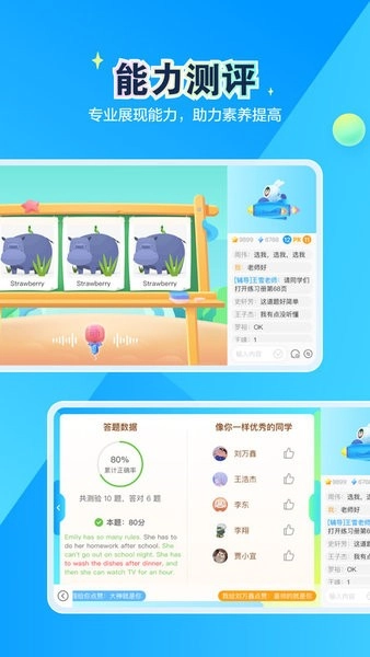恒行在线手机版(3)