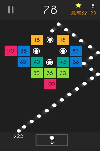弹球达人游戏官方最新版图3