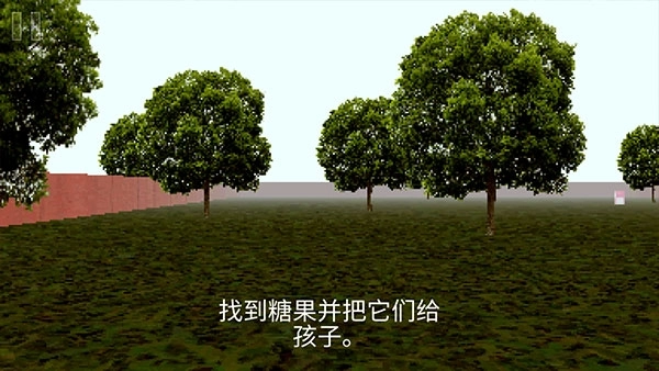 公园里的小孩恐怖游戏 