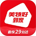 美特好到家
