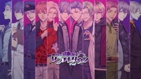 病娇城镇中文汉化版