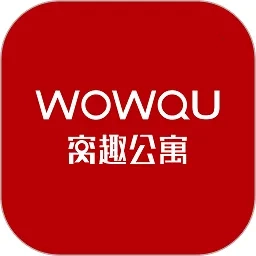 窝趣公寓2025手机版