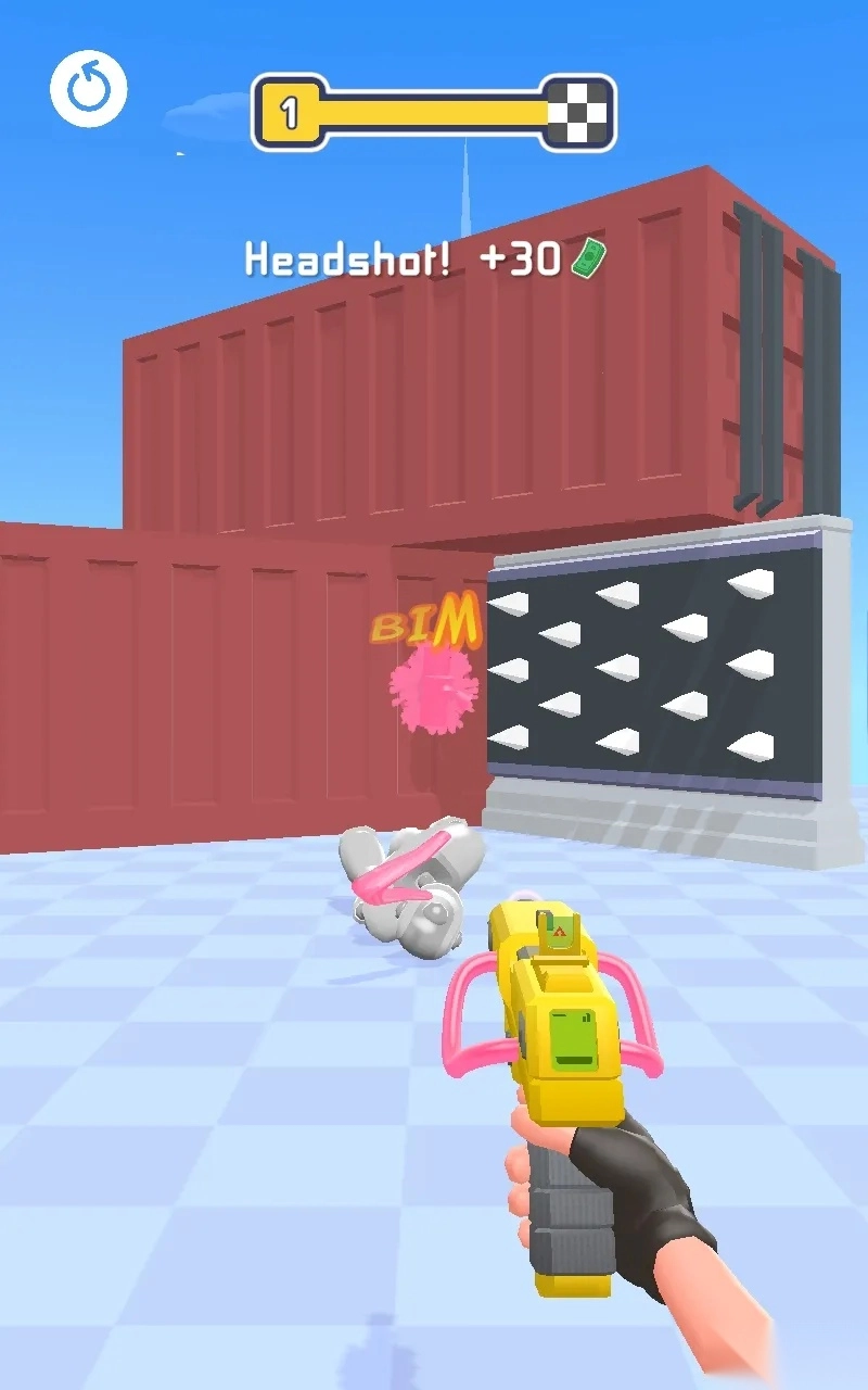 将他们全部撕碎2026  安卓版图1