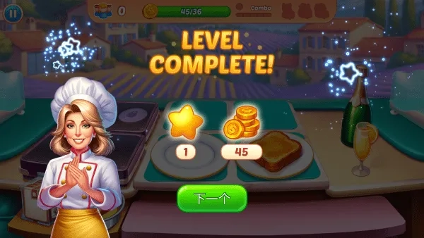 烹饪混乱(烹饪模拟)  安卓官方版图5