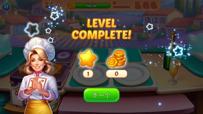 烹饪混乱(烹饪模拟)  安卓官方版图4