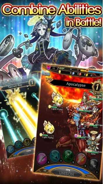 尤尼森联盟2026本  手机版图5