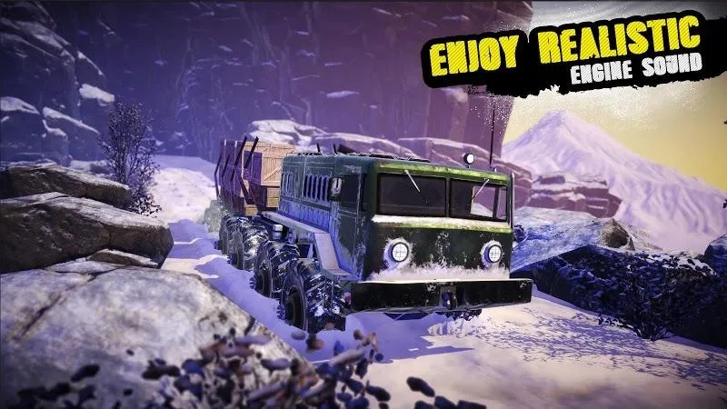 越野纪事2025最新版图1