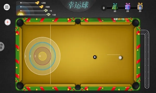 超级台球大师2026  游戏官方版图1