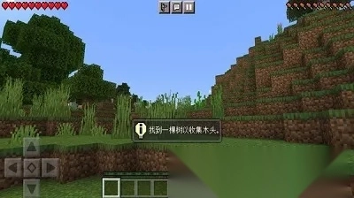 像素沙盒2026本  免费版图1