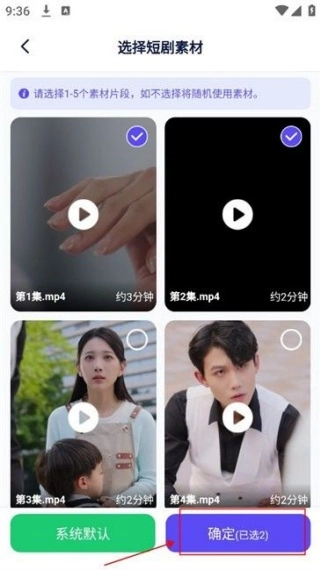 妙笔工坊安装下载
