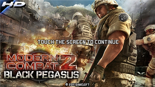 现代战争2黑色飞马无限子弹3