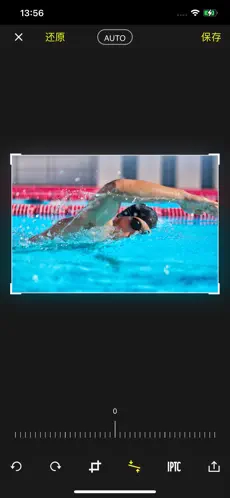 尼康影速传安卓免费图2