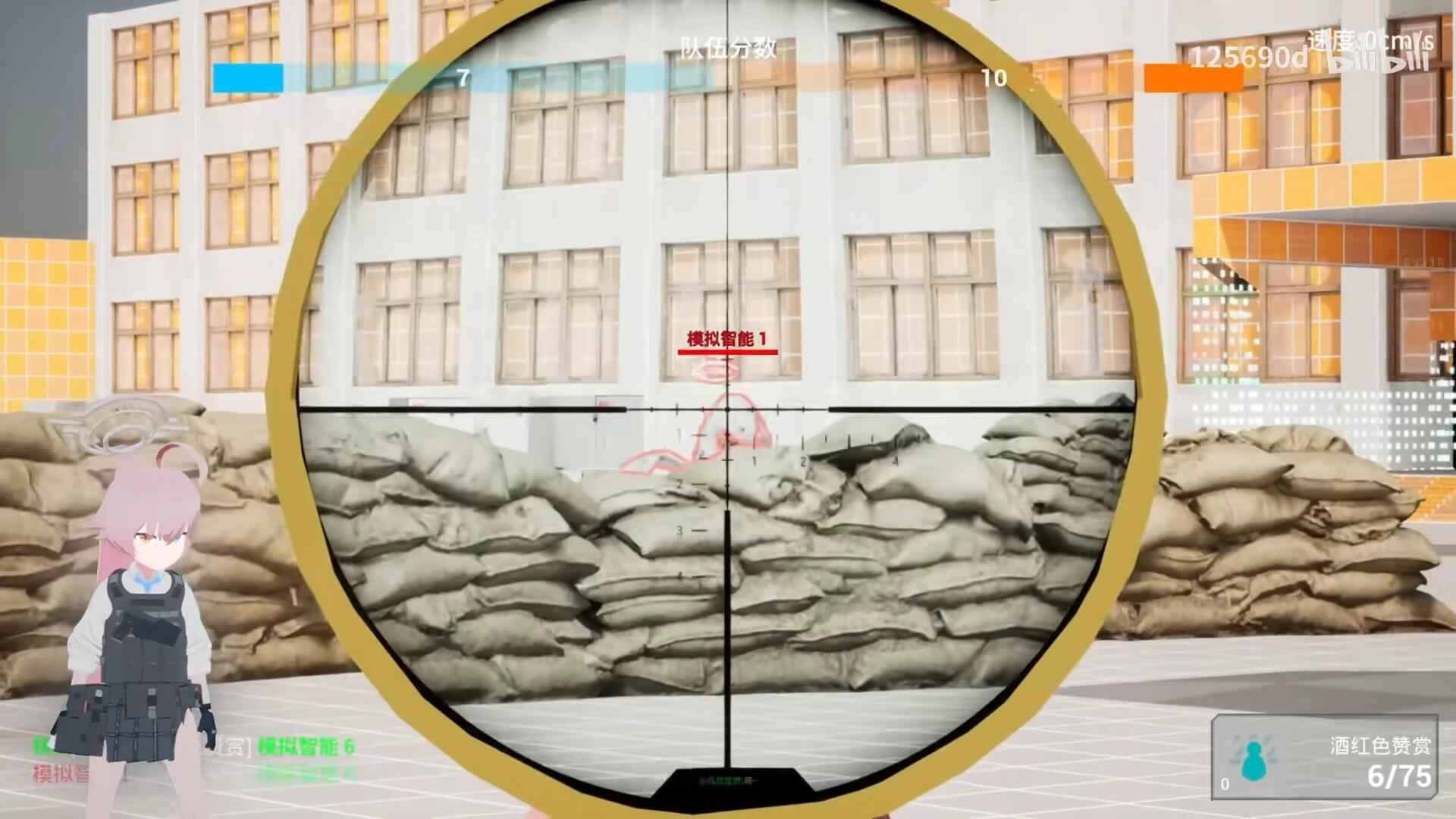 蔚蓝竞技场(玩家自制)(2)