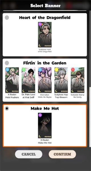 恋与深空抽卡模拟器