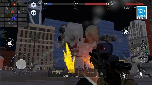 步兵攻击战争3D(2)