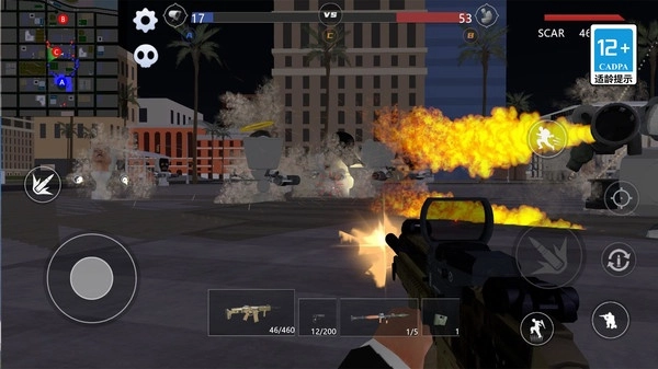 步兵攻击战争3D(4)