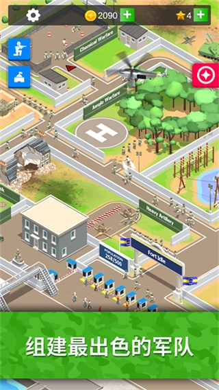 闲置要塞修改器图3