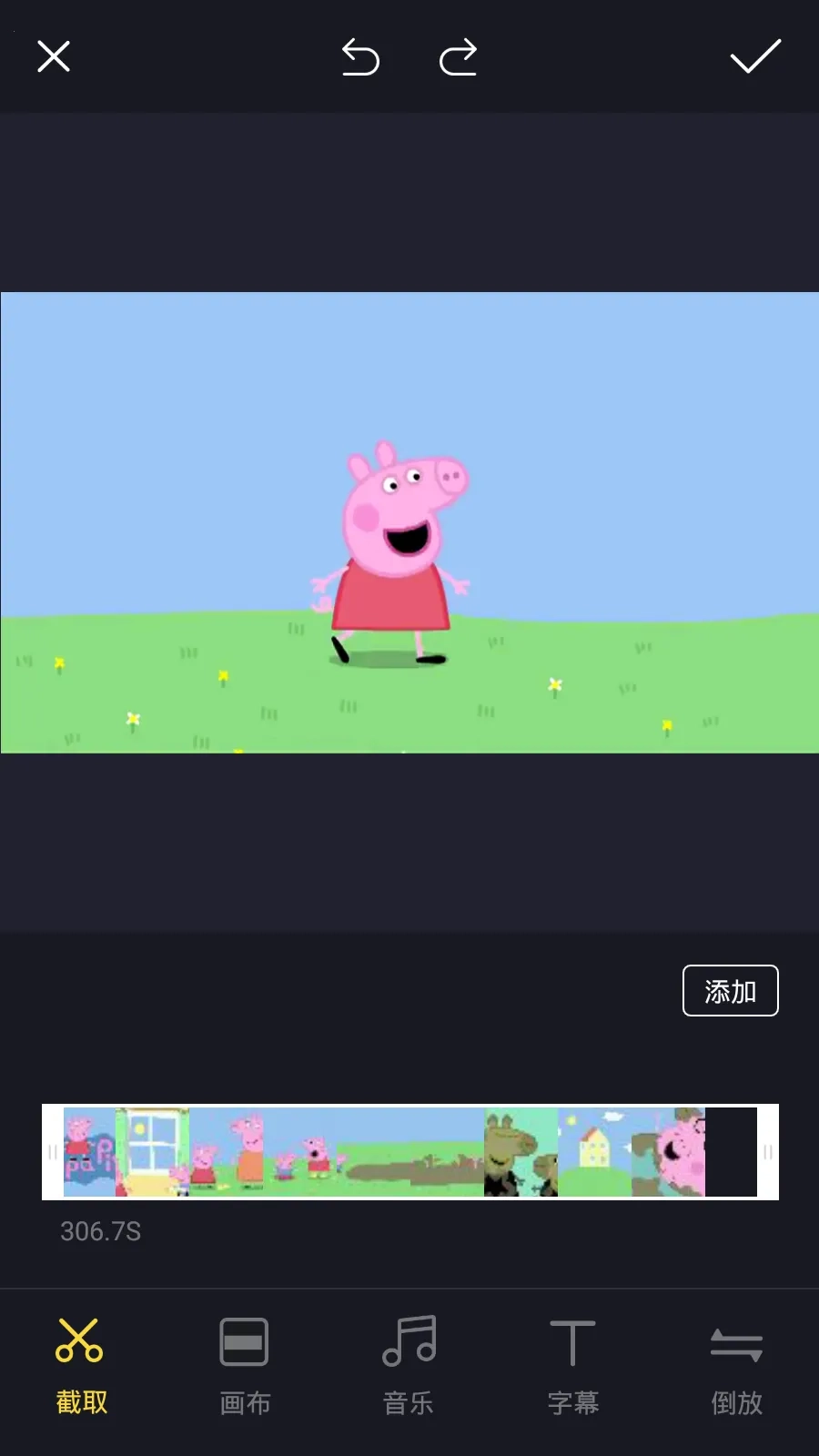 视频剪辑王2026最新版