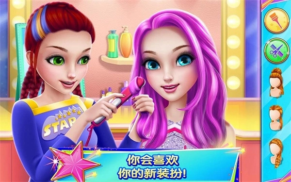 炫舞啦啦隊(duì)免費(fèi)版圖2