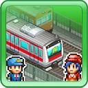 箱庭铁道物语中文汉化最新版