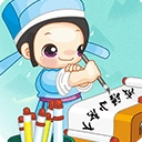 成语小秀才new v4.4.1 安卓版