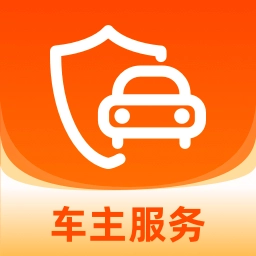 懂车好车主