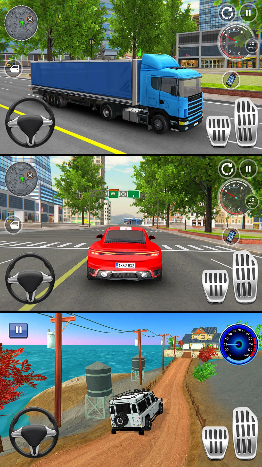 巨型汽车驾驶模拟