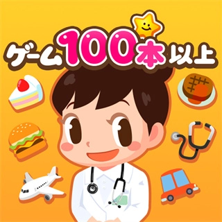 Pretendland中文版