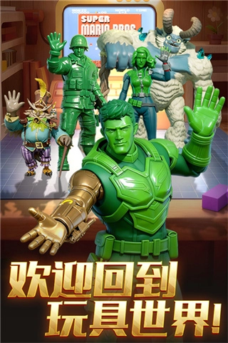 兵人大战MOD图1