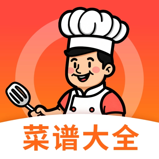 大众美食点评  安卓版