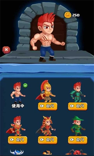 咕噜地下城正版图3