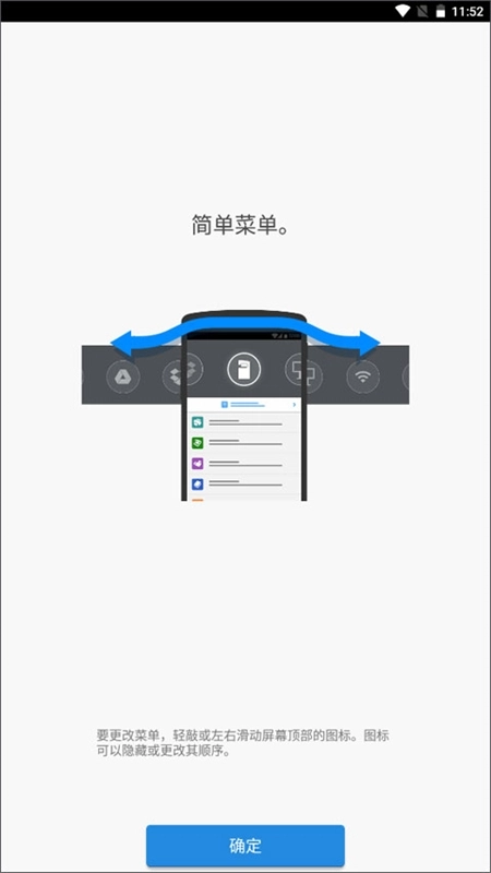 理光打印机 