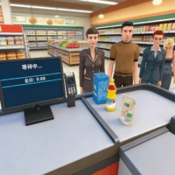 人气店铺养成