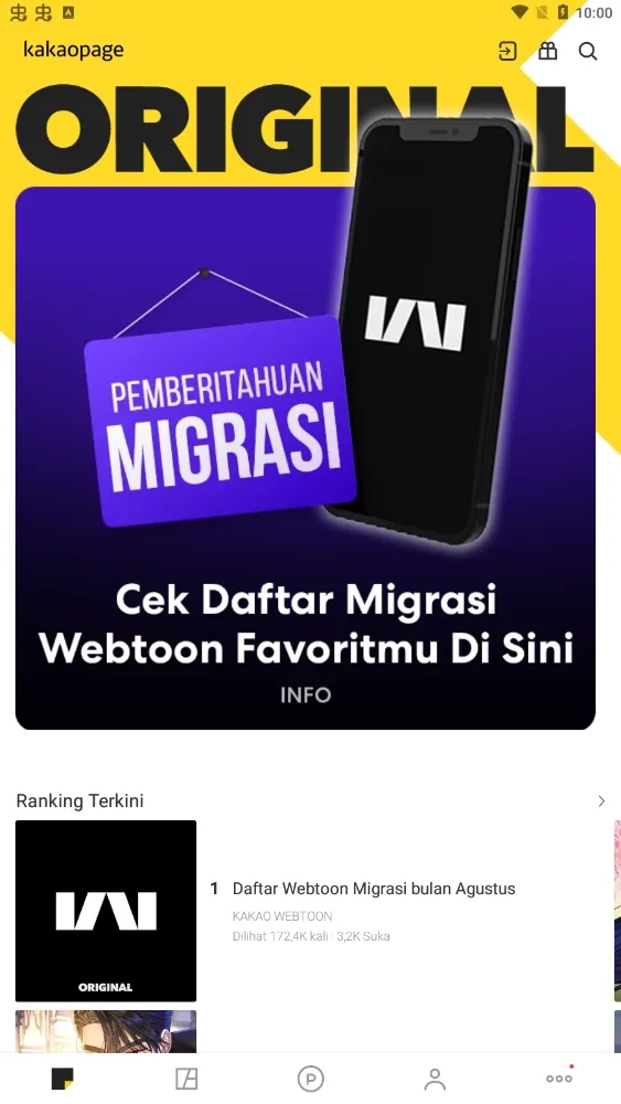 kakaopage2025手机版