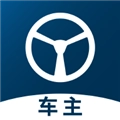 佬司机车主版