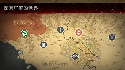 暗影格斗3海外版图3