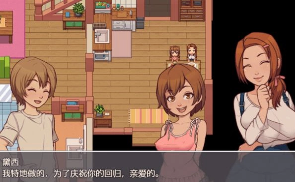 我的乡村日常生活-图1