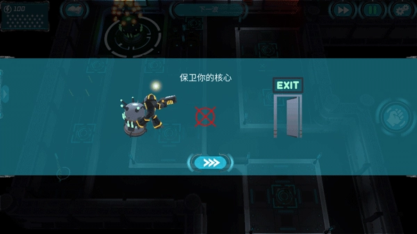 科幻塔防2-图4