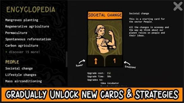 蜜蜂碳化中文版(2)