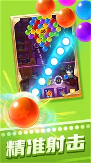 咕噜魔法世界(3)