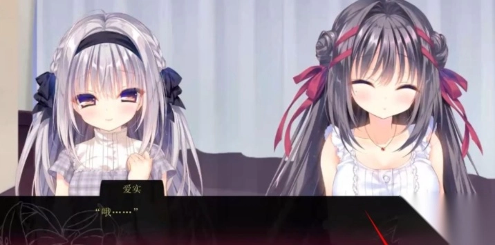 染成红色的百合-图1