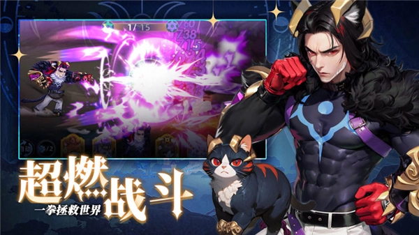 猫宅日记游戏纯净最新版图3